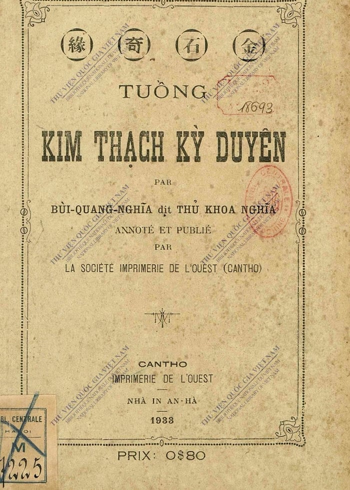 Mộ thủ khoa Bùi Hữu Nghĩa